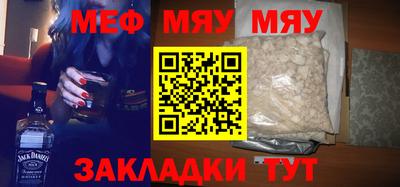 Альфа ПВП Бузулук