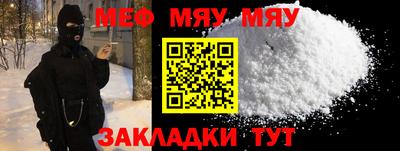 ПСИЛОЦИБИНОВЫЕ ГРИБЫ Бугуруслан