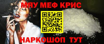 Альфа ПВП Бузулук