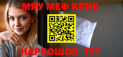 Альфа ПВП Бузулук
