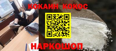 ПСИЛОЦИБИНОВЫЕ ГРИБЫ Бугуруслан