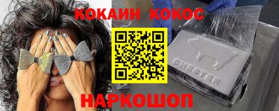 ПСИЛОЦИБИНОВЫЕ ГРИБЫ Бугуруслан