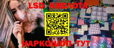 Альфа ПВП Бузулук