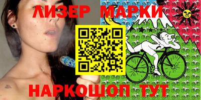 ПСИЛОЦИБИНОВЫЕ ГРИБЫ Бугуруслан
