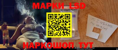 мефедрон мука Будённовск
