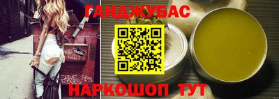 мефедрон мука Будённовск