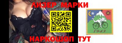 ПСИЛОЦИБИНОВЫЕ ГРИБЫ Бугуруслан
