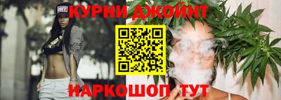 Альфа ПВП Бузулук