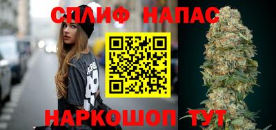 мефедрон мука Будённовск
