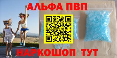 мефедрон мука Будённовск