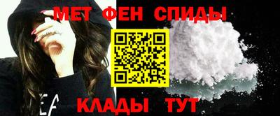 ПСИЛОЦИБИНОВЫЕ ГРИБЫ Бугуруслан