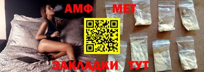 ПСИЛОЦИБИНОВЫЕ ГРИБЫ Бугуруслан