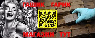 ПСИЛОЦИБИНОВЫЕ ГРИБЫ Бугуруслан