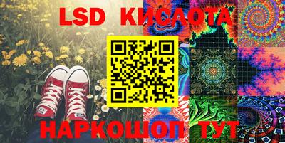 мефедрон мука Будённовск