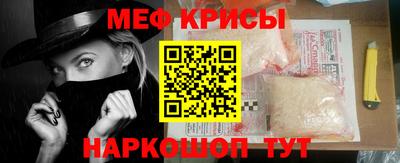 ПСИЛОЦИБИНОВЫЕ ГРИБЫ Бугуруслан