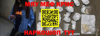 Альфа ПВП Бузулук