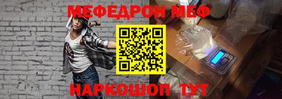 ПСИЛОЦИБИНОВЫЕ ГРИБЫ Бугуруслан