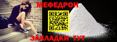ПСИЛОЦИБИНОВЫЕ ГРИБЫ Бугуруслан