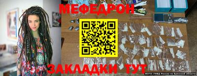 ПСИЛОЦИБИНОВЫЕ ГРИБЫ Бугуруслан